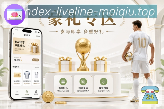 奖项证书